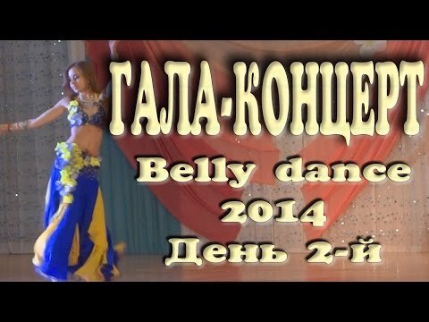 BEONEDANCE - школа танцев в Новокузнецке