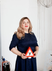 Преподаватель ПДД Екатерина Николаевна Рожкова