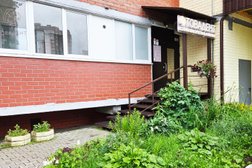 Стоматологическая клиника Товадент, с рейтингом 4.8 - находится по адресу Пермь, Парковый проспект, 45г 