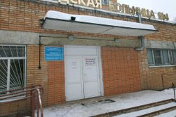Эндокринологическое отделение Калужская городская клиническая больница №4 им. А.С. Хлюстина, с рейтингом 2 - находится по адресу Калуга, улица Никитина, 66а 