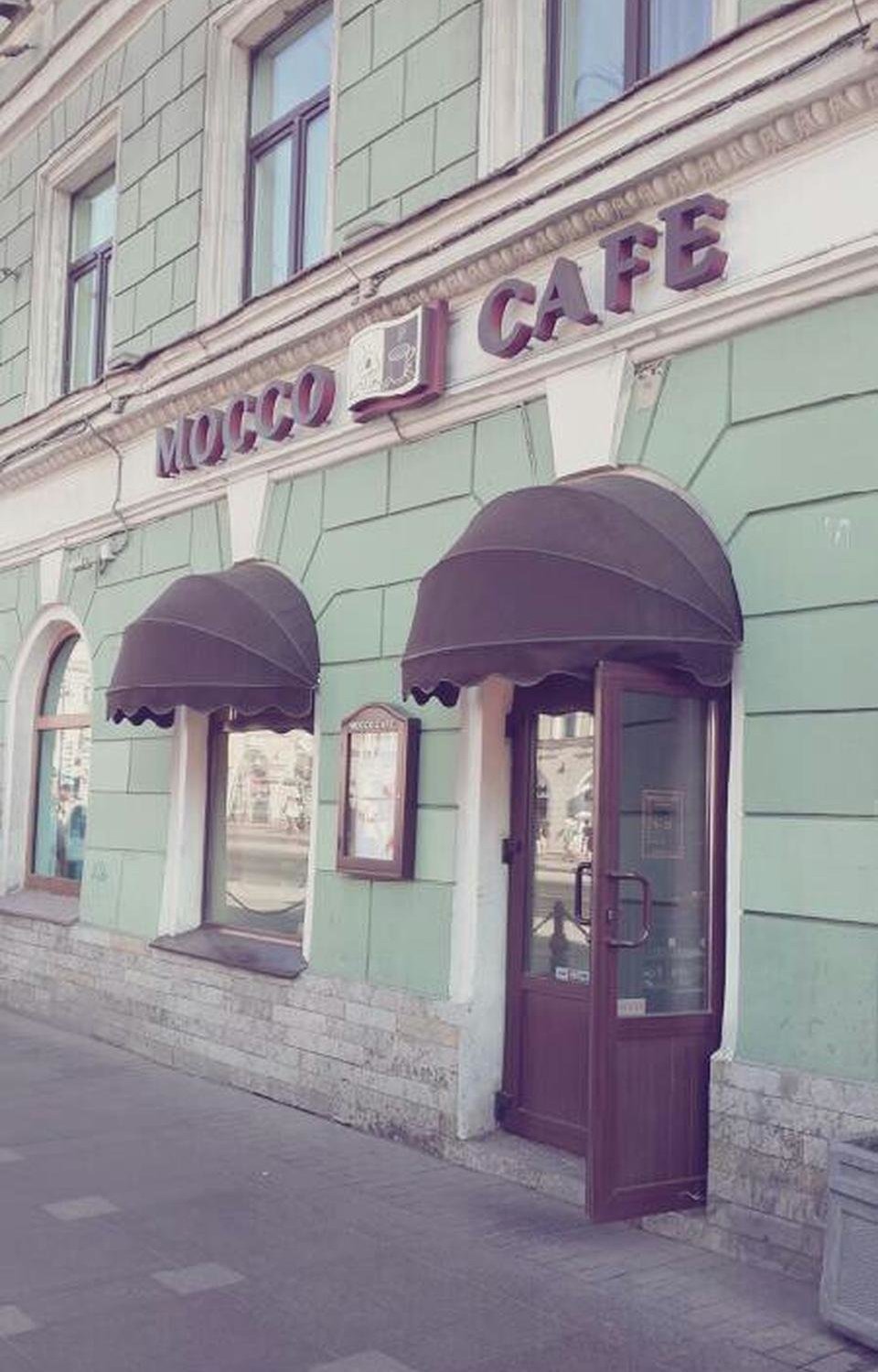 кафе лягушатник в ленинграде