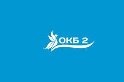 Травматологическая поликлиника, с рейтингом 3.7 - находится по адресу Тюмень, улица Мельникайте, 75 ст2 