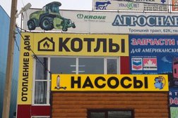 Торговая фирма Отопление в Дом, с рейтингом 2.8 - находится по адресу Челябинск, Троицкий тракт, 62к 