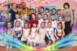 Детский сад №55, с рейтингом 3.4 - находится по адресу Калининград, Нарвская улица, 117 