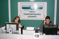 Сервисный центр Компьютерная клиника №321, с рейтингом 3 - находится по адресу Брянск, Советский район, Советский район, 241050, улица Фокина, 29 