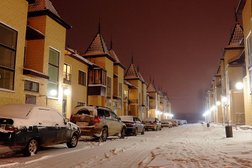 Агентство недвижимости и юридических услуг Удачное, с рейтингом 5 - находится по адресу Екатеринбург, Серова, 84 