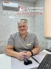 Маммолог, онколог Владимир Владимирович Иванченко