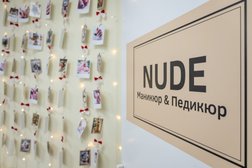 Ногтевая студия Нежно, с рейтингом 5 - находится по адресу Пермь, Луначарского, 34 