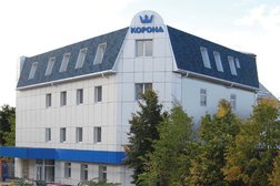 Стоматологическая клиника Корона-дентал, с рейтингом 4 - находится по адресу Краснодар, улица Академика Пустовойта, 3 