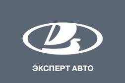 Автосалон Эксперт Авто, с рейтингом 4.5 - находится по адресу Пермь, улица Спешилова, 102/11 