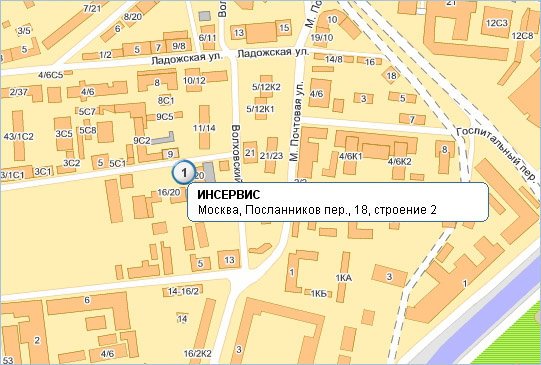 Метро бауманская переулки. Посланников переулок 5 стр 2. Метро Бауманская посланников переулок дом 5. Посланников переулок, д.5, стр.1.. О доме посланников переулок 3стр5.