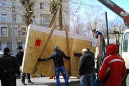 Арсенал-сервис, с рейтингом 3.5 - находится по адресу Екатеринбург, Карла Маркса, 8 