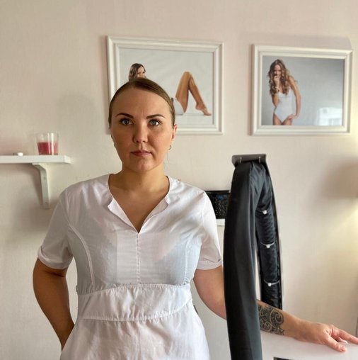 Ирина Макарова