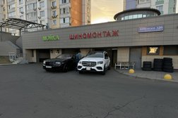 Автомойка Ваш Клуб, с рейтингом 3.9 - находится по адресу Москва, Варшавское шоссе, 120 ст4 