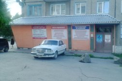 Клиника Спасибо, доктор, с рейтингом 2.7 - находится по адресу Красноярский край, Ачинск, 4-й микрорайон, 34 