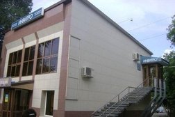 Медицинская компания Invitro, с рейтингом 4 - находится по адресу Челябинская область, Копейск, Сутягина улица, 17а 