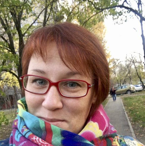 Оксана Алимова