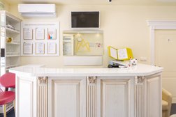 Косметологическая клиника SarBona, с рейтингом 4.4 - находится по адресу Саратов, Рахова улица, 61/71 