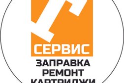 Сервисный центр Т сервис, с рейтингом 5 - находится по адресу Краснодарский край, Армавир, улица Мира, 18/1 