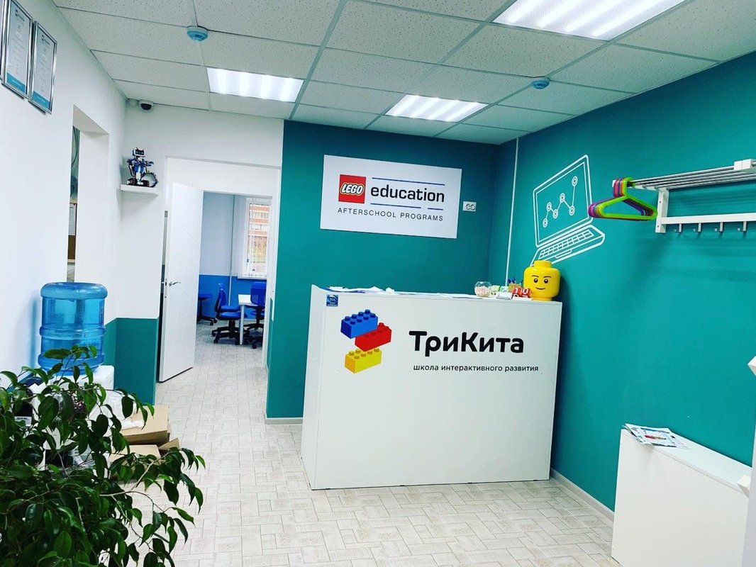 фотография Детского центра развития ребенка ТриКита на Ладожской улице