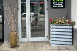 Аптека Лекарь, с рейтингом 2.1 - находится по адресу Москва, 3-я улица Ямского Поля, 2 к16 