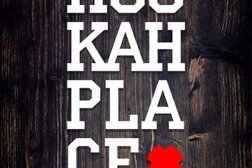 Центр паровых коктейлей HookahPlace, с рейтингом 5 - находится по адресу Москва, Новорязанская, 31/7 к24 