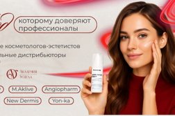 Торгово-учебный центр Академия успеха, с рейтингом 5 - находится по адресу Екатеринбург, Ленинский район, 620142, улица Белинского, 111 