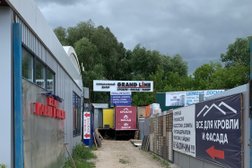 Все для кровли и фасада, с рейтингом 2.7 - находится по адресу Республика Татарстан, Казань, Мамадышский тракт, 44 