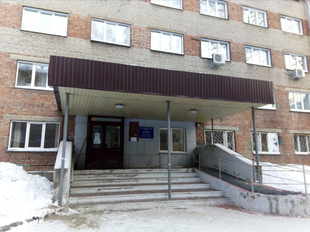 фотография Гастроэнтерологическое подразделение Городская инфекционная клиническая больница №1 на улице Ольги Жилиной