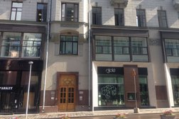 Туристическая компания Магазин Путешествий, с рейтингом 2.7 - находится по адресу Москва, улица Кузнецкий Мост, 21/5 