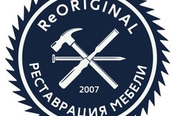 Компания по ремонту и реставрации мебели Reoriginal, с рейтингом 4 - находится по адресу Москва, улица Верейская, 29 ст55а 