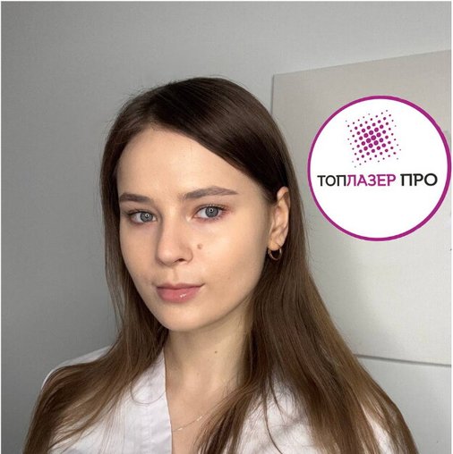 Екатерина Владимировна Барон