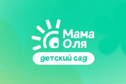 Частный детский сад Мама Оля, с рейтингом 4.9 - находится по адресу Санкт-Петербург, проспект Обуховской Обороны, 138, корп. 2 