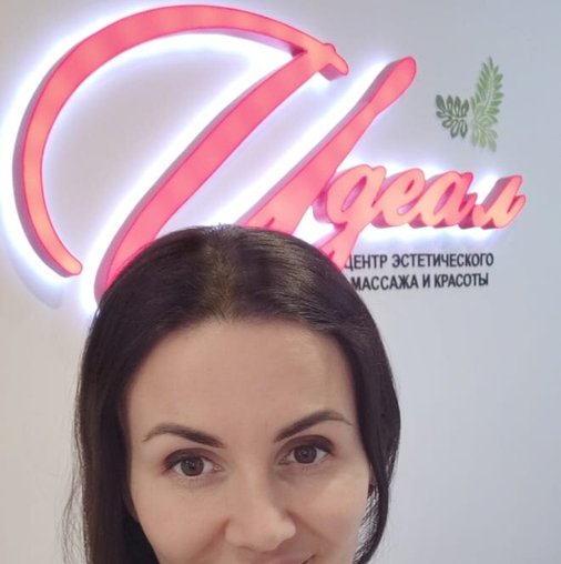 Дарья Орликова