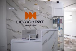 Стоматологическая клиника Демократ, с рейтингом 4.9 - находится по адресу Краснодар, улица Бабушкина, 110 