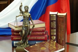 Промышленный районный суд, с рейтингом 1.3 - находится по адресу Смоленск, проспект Гагарина, 46 