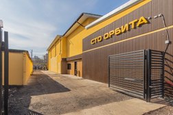 СТО Орбита, с рейтингом 4.8 - находится по адресу Санкт-Петербург, Институтский переулок, 1 