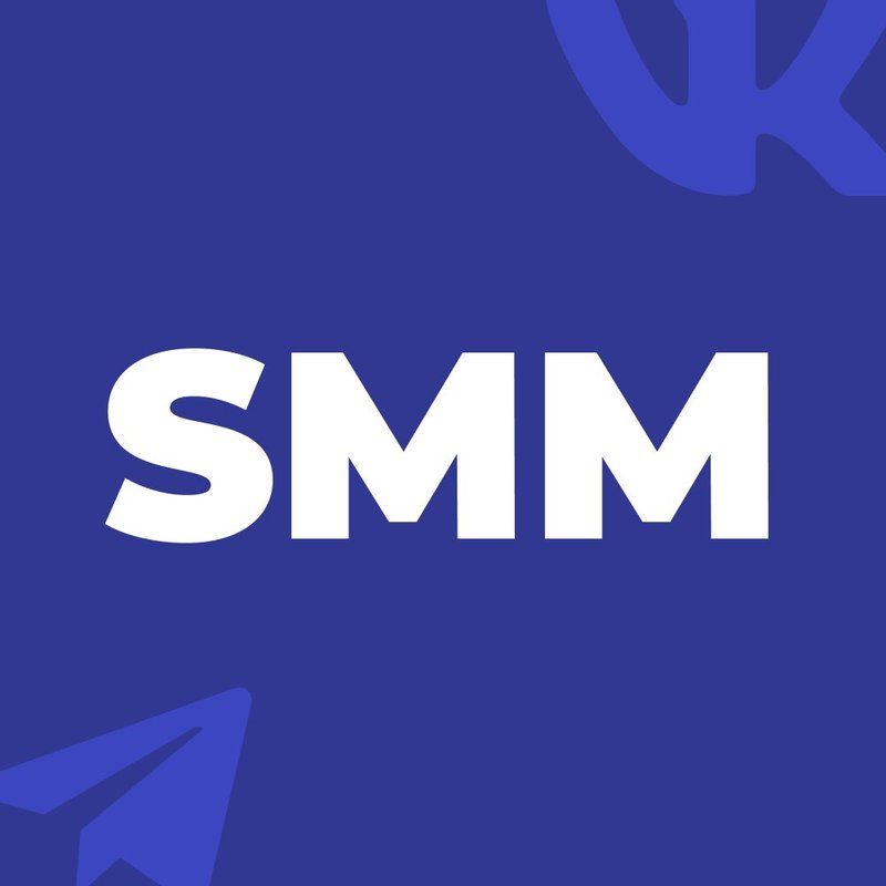 Names интернет. Днс сервер. Names интернет. Название для онлайн магазина электроники. Логотипы интернет компаний.