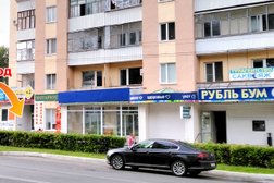 Турагентство Саквояж, с рейтингом 2.7 - находится по адресу Республика Мордовия, Саранск, Полежаева, 157 