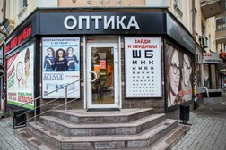 Салон оптики Точка Зрения, с рейтингом 2.4 - находится по адресу Воронеж, Плехановская улица, 46 