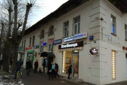 Дом быта на 9-ой Парковой улице, 33, с рейтингом 3.3 - находится по адресу Москва, 9-я Парковая улица, 33 