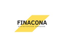 Бухгалтерская компания Finacona, с рейтингом 4.5 - находится по адресу Тула, проспект Ленина, 85 к7 