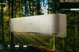 Магазин Электрокомплекс Lighting, с рейтингом 2 - находится по адресу Алматы, Толе би, 180 