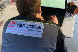 Professional монтаж, с рейтингом 4 - находится по адресу Караганда, 12-й микрорайон, 37 