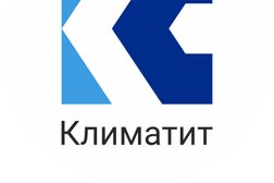 Климатическая компания Климатит, с рейтингом 3.8 - находится по адресу Новосибирск, Сухарная улица, 35 к4 