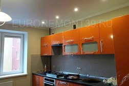 Ремонтно-строительная компания ЕвроРемонт39, с рейтингом 4.1 - находится по адресу Калининград, улица Юрия Гагарина, 153-155 