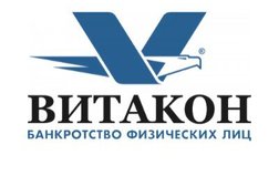 Юридическая компания Витакон, с рейтингом 4.2 - находится по адресу Ярославль, улица Победы, 37 