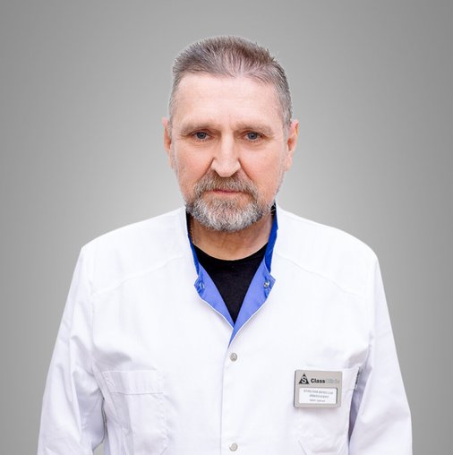 Вячеслав Николаевич Курбатов