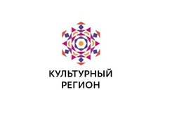 Интернет-портал Культурный регион, с рейтингом 5 - находится по адресу Белгород, улица Королёва, 2А 