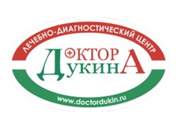 Лечебно-диагностический центр Доктора Дукина, с рейтингом 4.7 - находится по адресу Краснодарский край, Кавказский район, Кропоткин, Красная улица, 41/1 